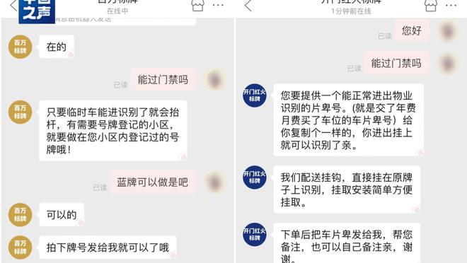 必威app官方下载精装版